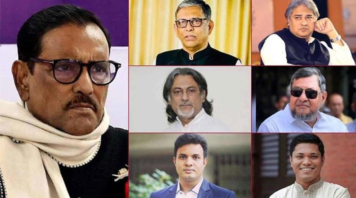মানবতাবিরোধী অপরাধ: ওবায়দুল কাদের, আরাফাতসহ ৭ আসামির মৃত্যুদণ্ড