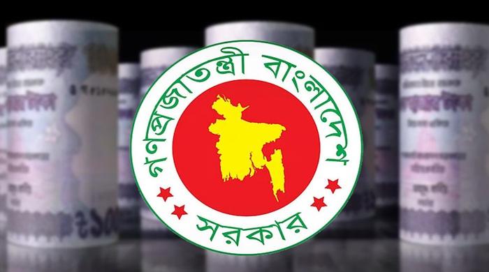 পে স্কেলের গেজেট, আসছে ১১ পরিবর্তন পে স্কেলের গেজেট, আসছে ১১ পরিবর্তন