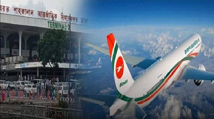 রিয়াদ ও দাম্মাম রুটে বিমানের ফ্লাইট স্থগিতের সময় বাড়াল