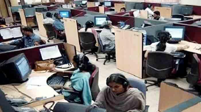 আজ থেকে ৯টায় অফিস শুরু ৪টায় শেষ 