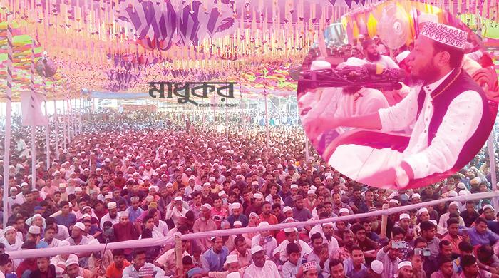 সুন্দরগঞ্জে আমির হামজার মাহফিলে হাজারো মুসল্লির ঢল