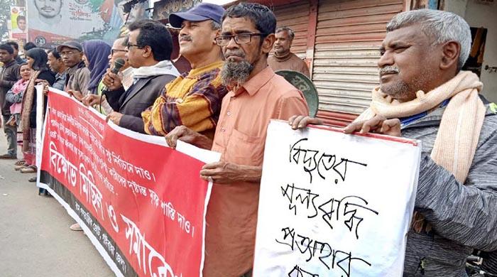 বিদ্যুতের দাম বৃদ্ধির প্রতিবাদে গাইবান্ধায় বাম জোটের সমাবেশ