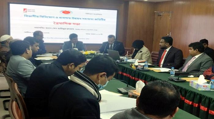 কাউনিয়ায় অর্থনৈতিক অঞ্চল গড়ার কার্যক্রম শুরু