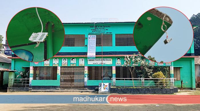 সাঘাটায় প্রাথমিক বিদ্যালয়ের সিসিটিভি ক্যামেরা চুরি