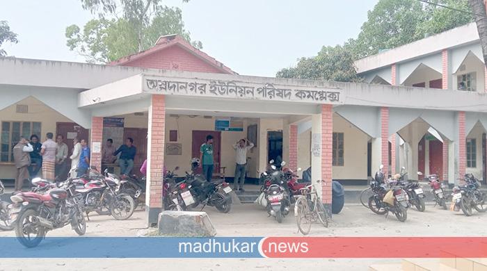 পীরগাছায় ভিজিএফ কার্ডের ভাগাভাগির রেজুলেশন ভাইরাল