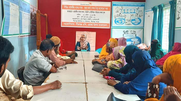 পীরগঞ্জে সিভিএ ওয়ার্ককিং দলের সাথে স্কোর কার্ড সেশন নিয়ে আলোচনা সভা 