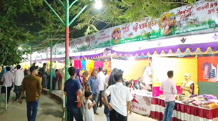 পৌর পার্কে তিনব্যাপি বৈশাখী মেলা শেষ