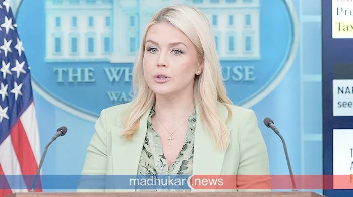 ইরানের সঙ্গে আলোচনার ইতিবাচক মোড়: আশাবাদী হোয়াইট হাউস