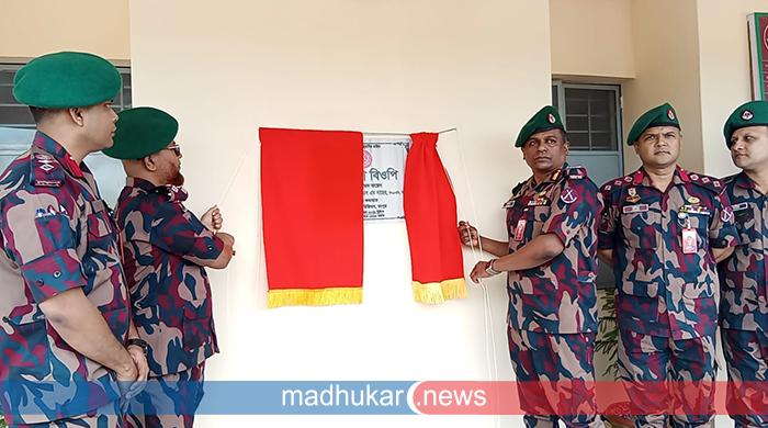দিনাজপুর বিরলের সীমান্তে নব-নির্মিত ‘মৌচোষা বিওপি’ শুভ উদ্বোধন, সীমান্ত সুরক্ষা জোরদারে নতুন মাইলফলক