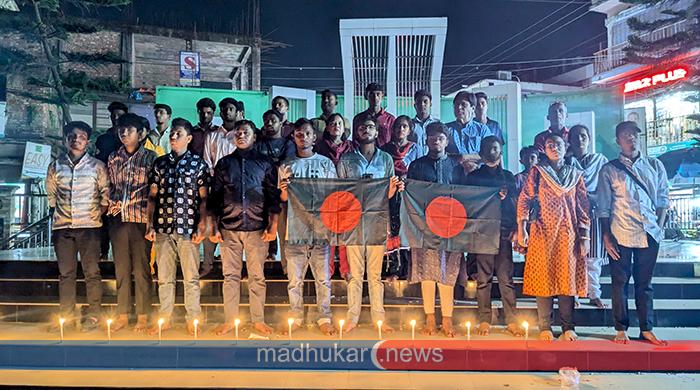 গাইবান্ধায় সমবেত কণ্ঠে জাতীয় সংগীত পরিবেশন