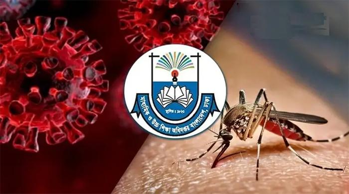 শিক্ষা প্রতিষ্ঠানে ডেঙ্গু-করোনা প্রতিরোধে মাউশির বিশেষ নির্দেশনা