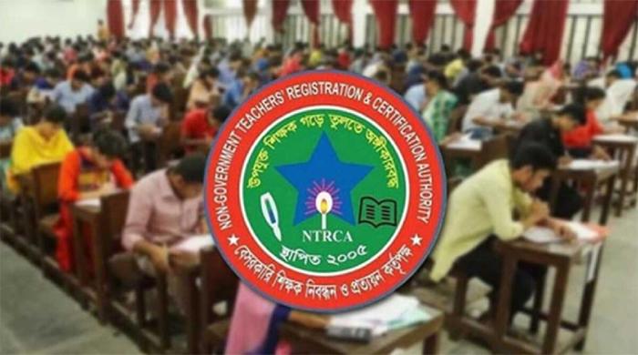 ১ লাখ ৮২২ শিক্ষক নিয়োগে ৬ষ্ঠ গণবিজ্ঞপ্তি প্রকাশ
