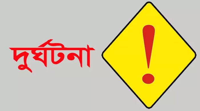 স্বামীর মৃত্যু, স্ত্রী হাসপাতালে 