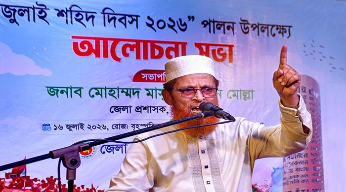 গাইবান্ধায় জুলাই শহীদ দিবস পালন