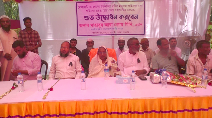 গাইবান্ধায় তিনটি বিদ্যালয়ের নতুন একাডেমিক ভবনের উদ্বোধন করেন হুইপ গিনি