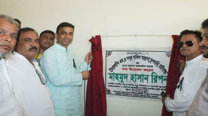 প্রধানমন্ত্রী শিক্ষাকে সর্বোচ্চ গুরুত্ব দিয়েছেন-সাংসদ মাহমুদ হাসান রিপন
