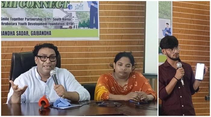 কৃষক-ভোক্তার সরাসরি সংযোগে আসছে ‘কৃষি কানেক্ট’ অ্যাপ