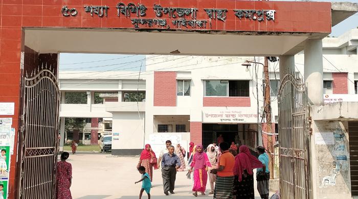 সুন্দরগঞ্জ স্বাস্থ্য কমপ্লেক্সের পানির পাম্প নষ্ট, দুর্ভোগে রোগীরা