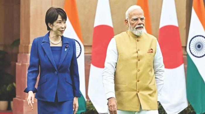 জাপানকে টপকে বিশ্বের চতুর্থ বৃহৎ অর্থনীতির পথে ভারত জাপানকে টপকে বিশ্বের চতুর্থ বৃহৎ অর্থনীতির পথে ভারত