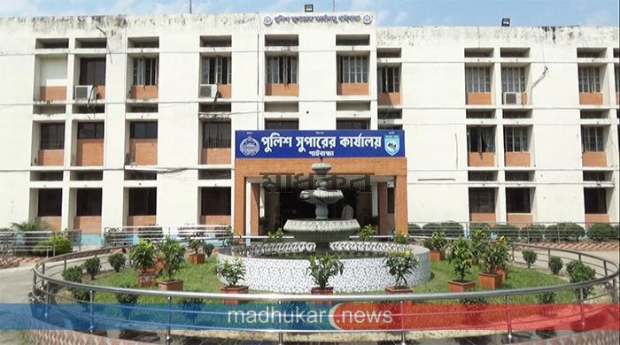 গাইবান্ধাসহ ৬ জেলায় নতুন পুলিশ সুপার