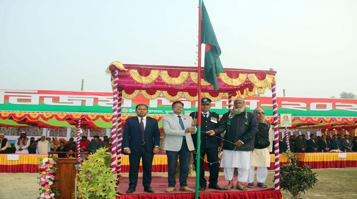 ফুলছড়িতে মহান বিজয় দিবস পালিত