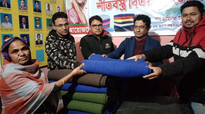 রাজারহাটে আরসিসি-যুব সংঘ এর আয়োজনে শীতবস্ত্র বিতরণ