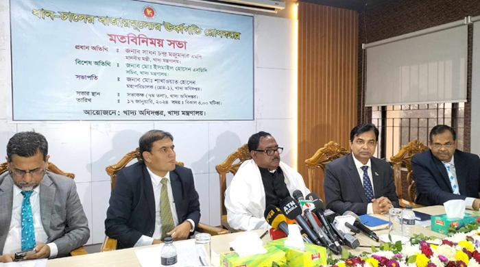 ৪ দিনের মধ্যে চালের দাম কমানোর নির্দেশ খাদ্যমন্ত্রীর