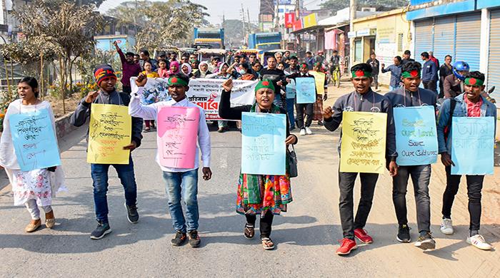 ঢাকায় আদিবাসী শিক্ষার্থীদের ওপর হামলার বিচারের দাবি গাইবান্ধায়