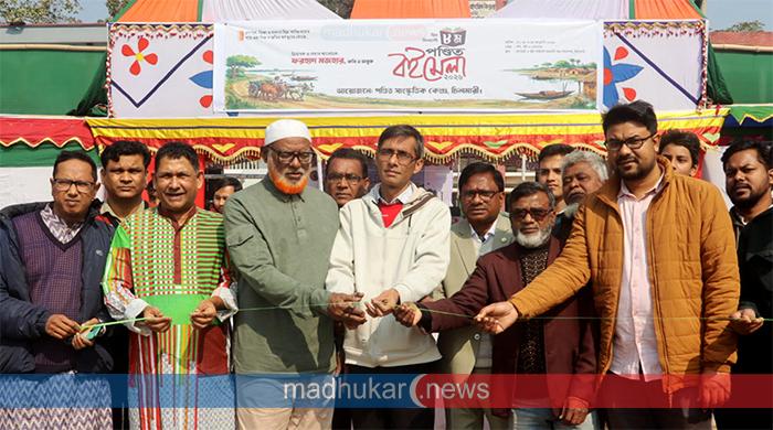 চিলমারীতে অষ্টম পণ্ডিত বইমেলার উদ্বোধন