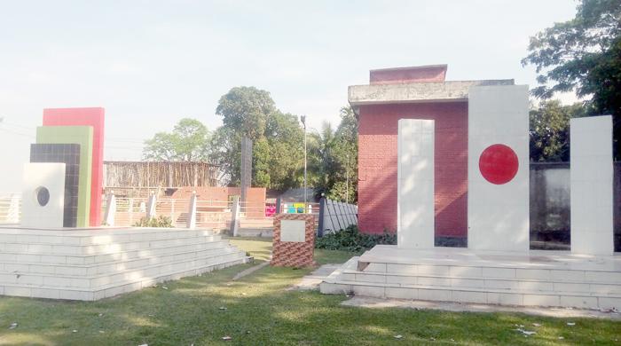 সুন্দরগঞ্জের ২৬৮ প্রতিষ্ঠানে নেই শহীদ মিনার