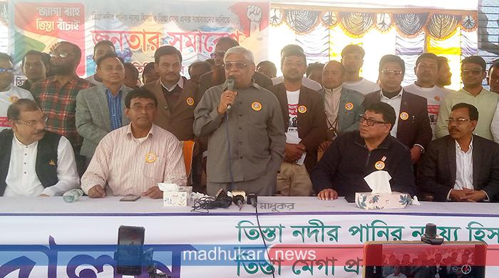 তিস্তা রক্ষায় নির্বাচিত সরকারের দরকার: বরকত উল্লাহ বুলু