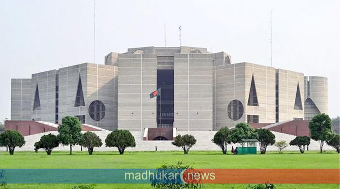 আজ সকাল ১০টায় এমপিদের শপথ