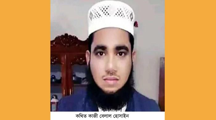 দেনমোহর জালিয়াতির মামলায় রাণীনগরের কথিত কাজী বেলাল হোসাইনকে কারাগারে পাঠিয়েছে আদালত