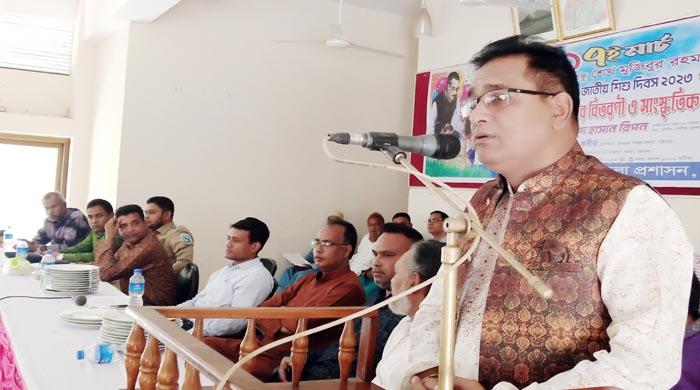 সাঘাটায় বঙ্গবন্ধুর জন্ম বাার্ষিকী ও জাতীয় শিশু দিবস পালিত