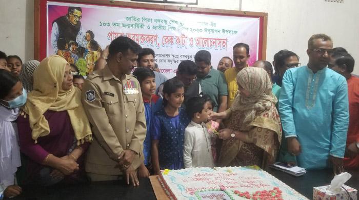  সাদুল্লাপুরে বঙ্গবন্ধুর জন্মবার্ষিকী ও শিশু দিবস পালিত