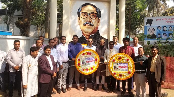 সাদুল্লাপুরে বঙ্গবন্ধুর জন্মবার্ষিকী ও জাতীয় শিশু দিবস উদযাপিত সাদুল্লাপুরে বঙ্গবন্ধুর জন্মবার্ষিকী ও জাতীয় শিশু দিবস উদযাপিত