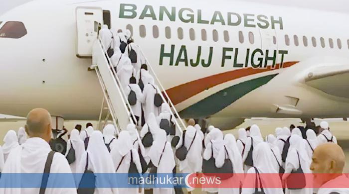 আজ রাতে শুরু হজযাত্রা: সব প্রস্তুতি সম্পন্ন