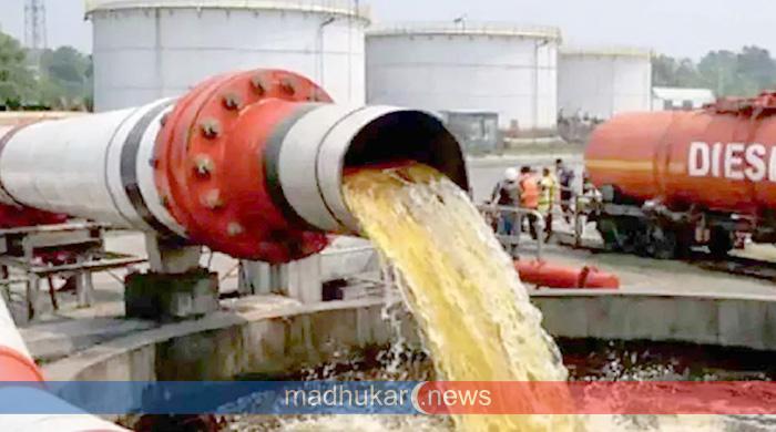 ভারত থেকে এল ৫ হাজার মেট্রিক টন ডিজেল, পাইপলাইনে সরবরাহ স্বাভাবিক
