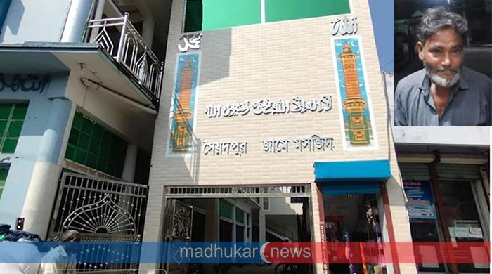 সৈয়দপুর জুমার নামাজের সময় মসজিদে মুসল্লির মৃত্যু