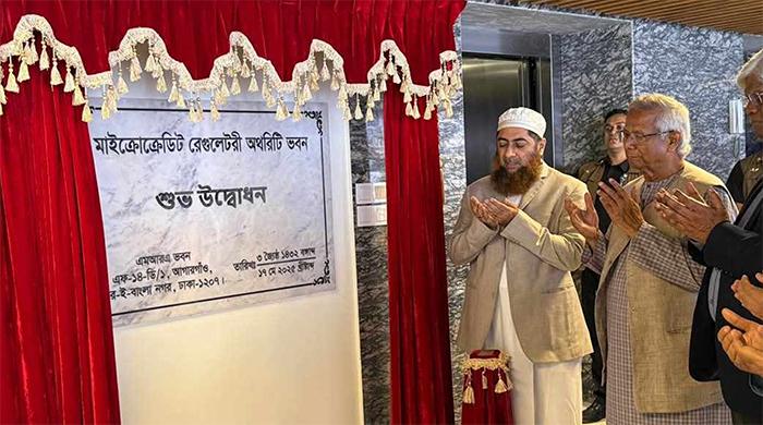 মাইক্রোক্রেডিট নামে আলাদা ব্যাংক হবে: প্রধান উপদেষ্টা