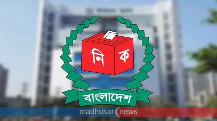 স্থানীয় সরকার নির্বাচনের প্রস্তুতি জোরদার করছে ইসি