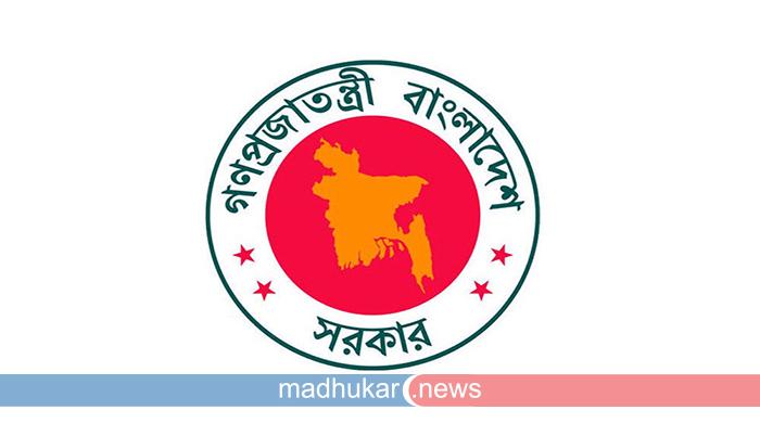 সরকারি চাকরিজীবীদের বেতন-ভাতা বাড়ছে