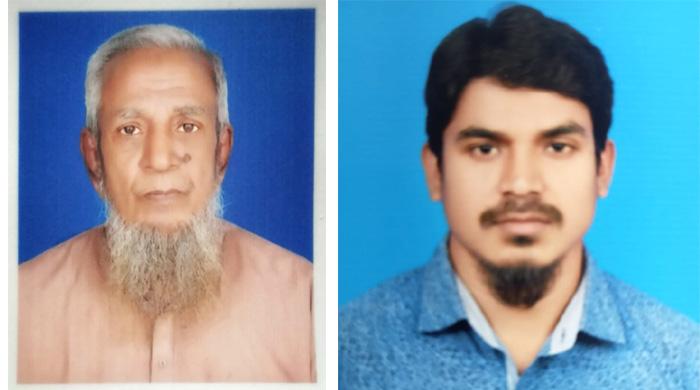 ফুলছড়ি উপজেলা কেন্দ্রীয় ঈদগা মাঠের কমিটি গঠন