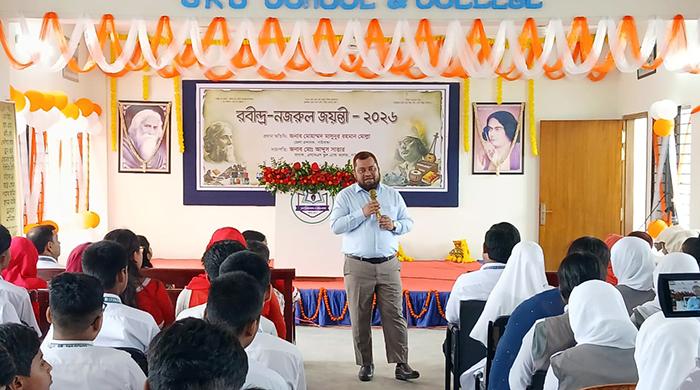 এসকেএস স্কুল এ্যান্ড কলেজে রবীন্দ্র-নজরুল জয়ন্তী উদযাপন