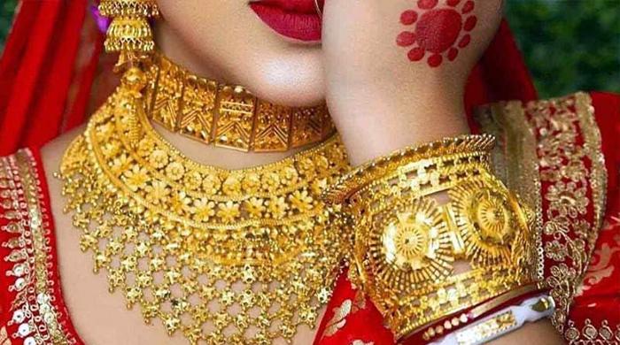 বিশ্ববাজারে স্বর্ণের দামে বড় পতন