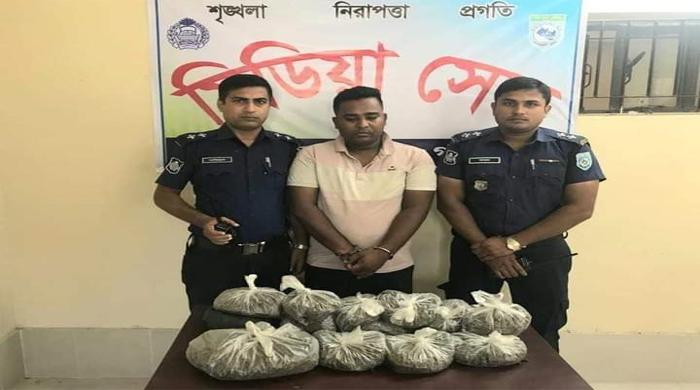 গাইবান্ধায় ৫ কেজি গাঁজাসহ মাদক কারবারি গ্রেফতার