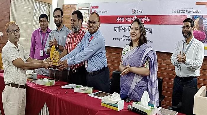 সাঘাটায় চ্যাম্পিয়নিং প্লে প্রকল্পের সমাপনী অনুষ্ঠিত