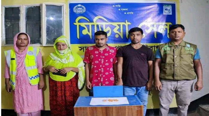 ধাপেরহাটে ডিবি পুলিশের অভিযানে ৩ মাদক কারবারি গ্রেফতার ধাপেরহাটে ডিবি পুলিশের অভিযানে ৩ মাদক কারবারি গ্রেফতার