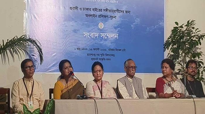 বিশ্বজুড়ে সংগীত শিক্ষার দুয়ার খুলল ছায়ানট, শুরু হল অনলাইন ক্লাস
