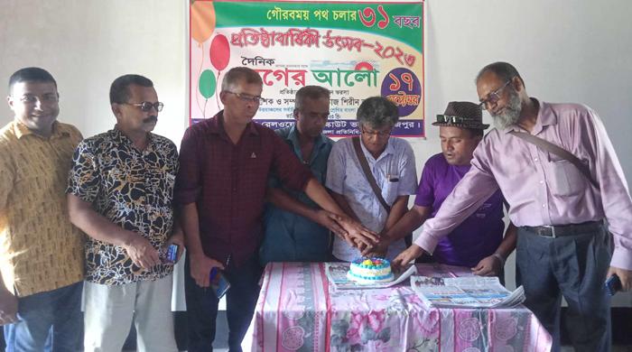 পার্বতীপুরে দৈনিক যুগের আলোর প্রতিষ্ঠাবার্ষিকী পালিত